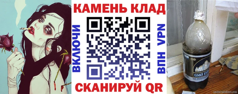 Гашиш 40% ТГК  blacksprut ссылки  Белгород  наркота 