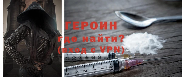 дживик Усмань