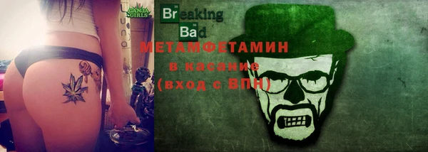 дживик Усмань
