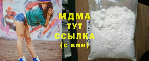 дживик Усмань