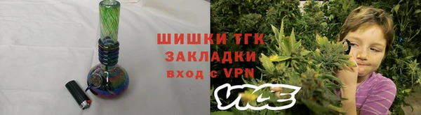 дживик Усмань
