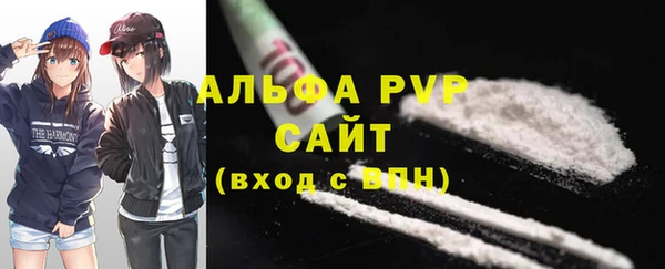 дживик Усмань