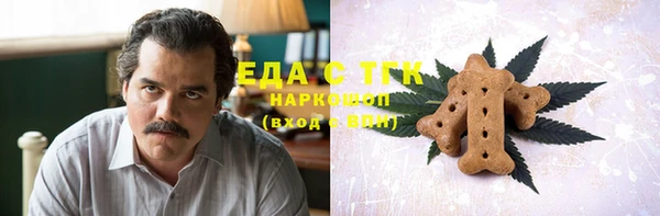 mix Усинск