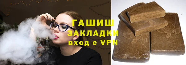 mix Усинск