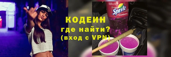 mix Усинск