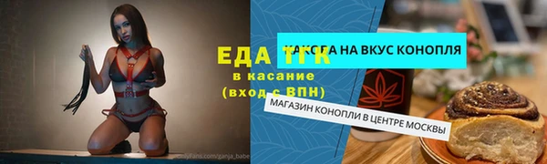 дживик Усмань