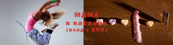 дживик Усмань