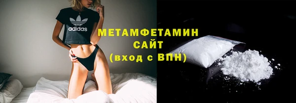 mix Усинск