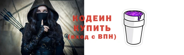 дживик Усмань