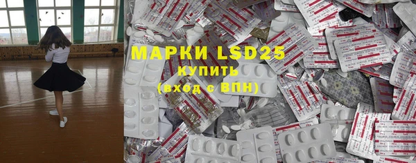 mix Усинск