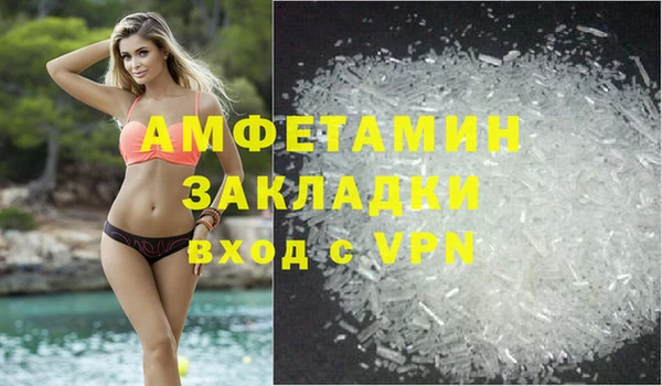 mix Усинск