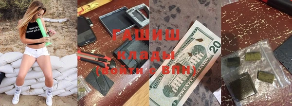 дживик Усмань