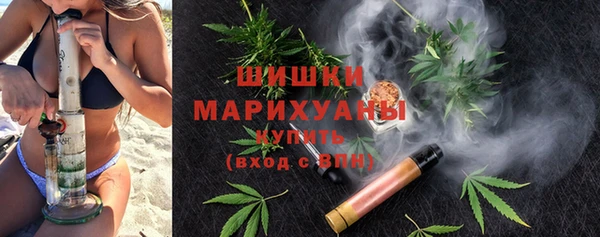 дживик Усмань