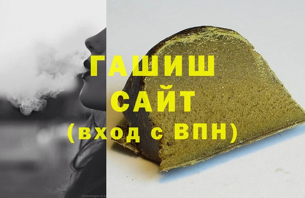 mix Усинск