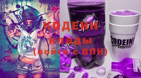 дживик Усмань