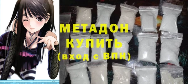 mix Усинск