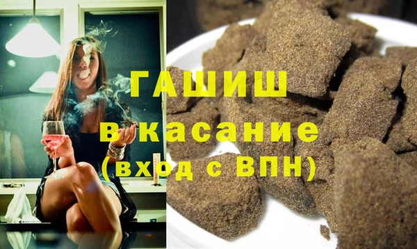 mix Усинск