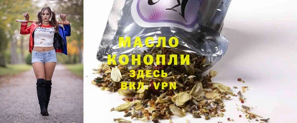 mix Усинск