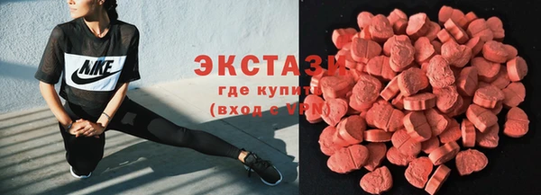 mix Усинск
