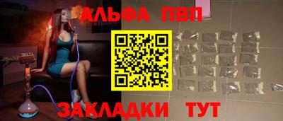 скорость Аргун