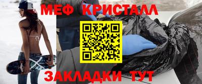 spice Апрелевка