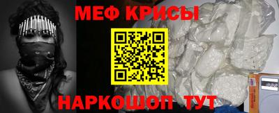 скорость Аргун