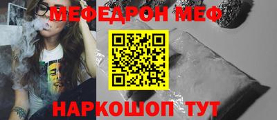 герыч Апрелевка