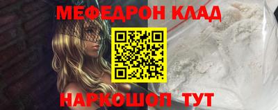 скорость Аргун