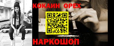 герыч Апрелевка