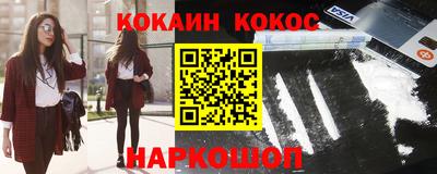 каннабис Апшеронск