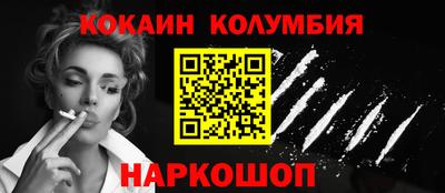 скорость Аргун