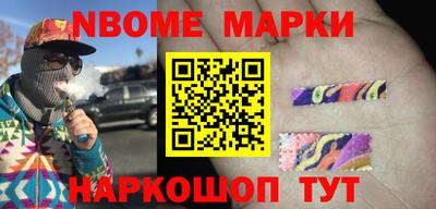 герыч Апрелевка
