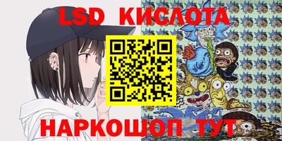 мет Аргун