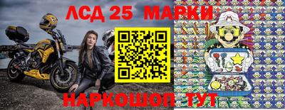 мет Аргун