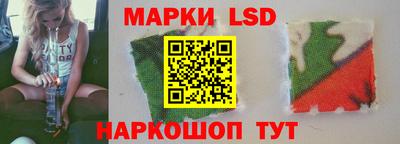 герыч Апрелевка