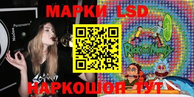 скорость Аргун