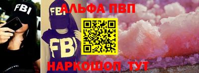мет Аргун
