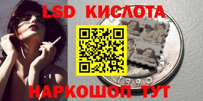 мет Аргун