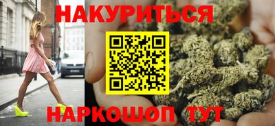 spice Апрелевка