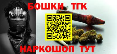 герыч Апрелевка