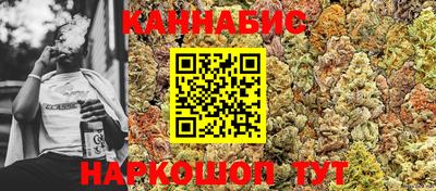 герыч Апрелевка