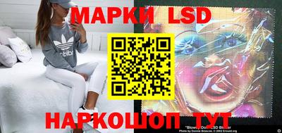 скорость Аргун