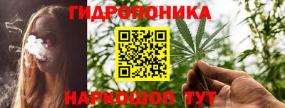 герыч Апрелевка