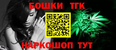 скорость Аргун