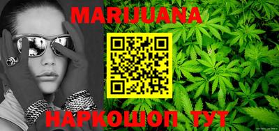 мефедрон Берёзовский