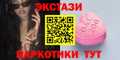 герыч Апрелевка