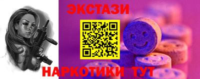 герыч Апрелевка