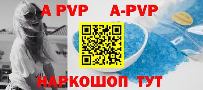 мет Аргун