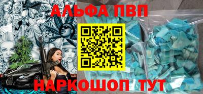 мет Аргун
