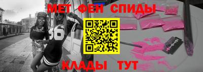 каннабис Апшеронск